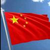🇨🇳.头像