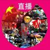 权威哥-𝙂𝙊𝙍𝙀𝘽𝙊𝙓😎头像