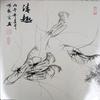龙昵头像