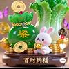 兜里有半颗糖头像
