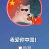 长平自媒体头像