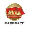 敬业钢筋源头工厂头像