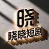 娜娜视频头像