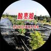 温暖向阳头像