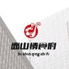 壶山情食府栏目组头像