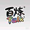 百炼·Talk头像