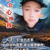 孟州市南董老刘天天乐头像