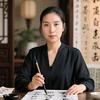 娜娜学✍️书法头像