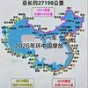 SERVE ALL HUMANⅠTY头像