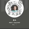 老丘头像