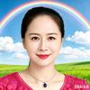 好梦心生头像