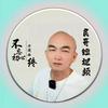 良哥短视频  46517191051头像