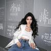 利源兴达头像
