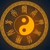 炁无极头像