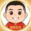 旭旭宝宝切片猴头像