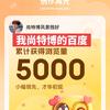 尚特博风景独好头像