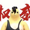 淇阳头像