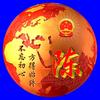 陈辰7759头像