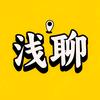 浅聊美食头像