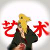 超屑的普鲁士头像