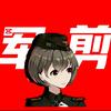 CZK.德子（已解放）头像