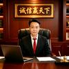 深圳家政～军哥头像