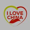 ILoveChina（影视分享）头像