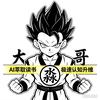 大淼哥AI读书头像