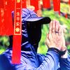 行一头像