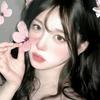 芹芯头像
