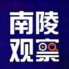 沪漂@南陵小哥头像