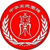 慧識君头像