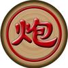 中式象棋一炮头像