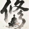 玄风头像