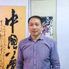 刘爷爷科学育儿头像
