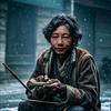 好人剧场头像