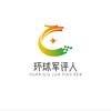 环球军评人头像