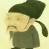 10086头像