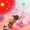 我吃banana（国庆版）头像