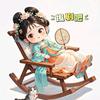 眼镜哥追剧头像
