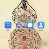 赵福头像