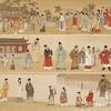 历史人物传记头像