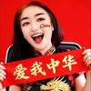 裴老师头像