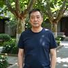 清风徐来头像