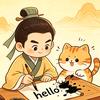 AI短剧学英语头像