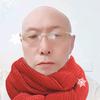向元匿建头像