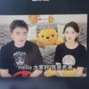 老高与小茉头像
