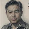 一生何求头像