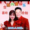 張長琦头像