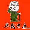 宏锐影像头像